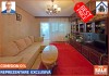OCAZIE! - Apartament 4 camere, 2 bai, 2 balcoane | Bd. Decebal, Parter