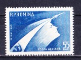 TSV$ - 1960 LP 497 NAVA COSMICA MNH/** LUX, Nestampilat