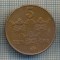 AX 123 MONEDA - SUEDIA - 5 ORE -ANUL 1950 -STAREA CARE SE VEDE