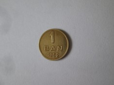 Romania 1 Ban 1952 in stare foarte buna cu patina deosebita