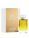 Cumpara ieftin Apa de parfum Al Haramain Musk Maliki, 100 ml, unisex