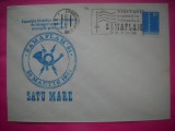 HOPCT PLIC NR 1716 EXPO FILATELICA SAMAFLAM 1981 SATU MARE -ROMANIA