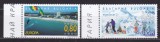 BULGARIA 2004 EUROPA CEPT SERIE MNH, Nestampilat