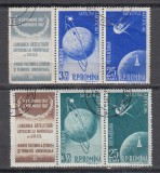 1957 LP 444 a SATELITI ARTIFICIALI AI PAMANTULUI TRIPTIC CU VINIETA STAMPILAT