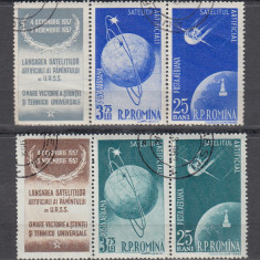 1957 LP 444 a SATELITI ARTIFICIALI AI PAMANTULUI TRIPTIC CU VINIETA STAMPILAT