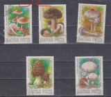 A12 S4 5 - Timbre foarte vechi - Ungaria - ciuperci, Flora, Stampilat
