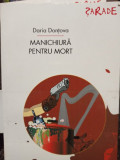 Daria Dontova - Manichiura pentru mort (2012)