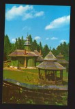 CPIB 19855 CARTE POSTALA - SCHITUL SIHLEA