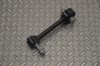 Bieleta stabilizatoare st&acirc;nga față AUDI Q8 4MN 2020 OEM: 4M0411317K 20969803