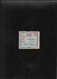 Japonia 10 sen 1945 military currency seria02548633