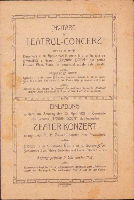 HST A410 Invitare 1921 la teatrul-concert Caransebeș Elena Zunia