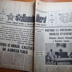 romania libera 1 septembrie 1981-art. costinesti si timisoara
