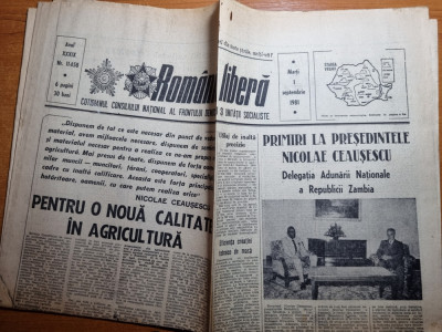 romania libera 1 septembrie 1981-art. costinesti si timisoara foto