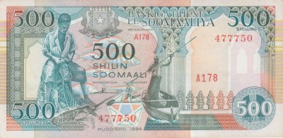 Bancnota Somalia 500 Shilingi 1996 - P36c aUNC ( vezi descriere ) foto