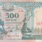 Bancnota Somalia 500 Shilingi 1996 - P36c aUNC ( vezi descriere )