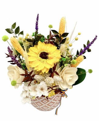 Aranjamet floral traditional cu Floarea soarelui, spice si alte plante stabilizate (Multicolor) foto