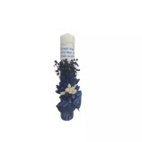 Cumpara ieftin Lumanare Botez cu Plante Stabilizate Natural - BAB122