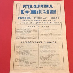 Program fotbal PETROLUL PLOIESTI-"EXPLORARI" CAMPULUNG MOLDOVENESC(16.10.1988)