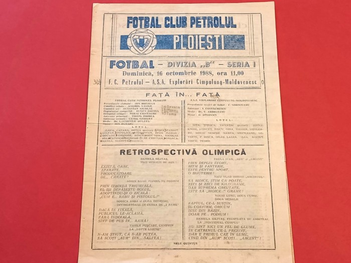 Program fotbal PETROLUL PLOIESTI-&quot;EXPLORARI&quot; CAMPULUNG MOLDOVENESC(16.10.1988)