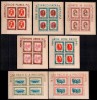 Romania 1946, LP 197 a + 198 a, Tineretul progresist + P.A., bloc de 4, MNH LUX!, Aviatie, Nestampilat