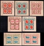 Romania 1946, LP 197 a + 198 a, Tineretul progresist + P.A., bloc de 4, MNH LUX!