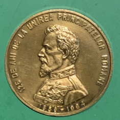 Medalie 125 de ani de la unirea principatelor Române 1859-1984