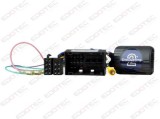 Connects2 Interfata de control a volanului pentru Iveco Daily 2020 CTSIV007.2 CarStore Technology