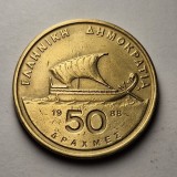 50 Drahme 1988 - Grecia