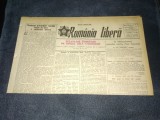 ZIARUL ROMANIA LIBERA 11 AUGUST 1950 RAZBOI COREEA