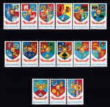 ROMANIA 1976 LP 928 STEMELE JUDETELOR DIN REPUBLICA SOCIALISTA ROMANIA UZUALE SERIE MNH