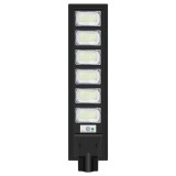 Lampa solara stradala eMazing, cu telecomanda, senzor de miscare si lumina, suport prindere, 288 LED-uri, IP65, ABS, 15AH, 300W, temperatura culoare 6