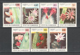 Cambodgea.1990 Flori de cactusi DF.284