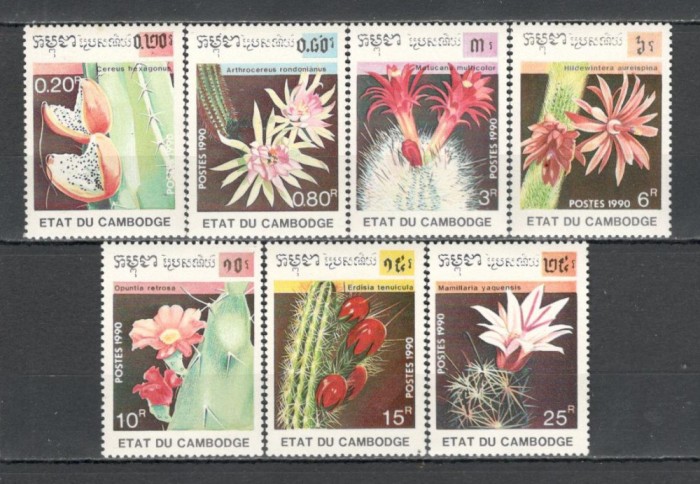 Cambodgea.1990 Flori de cactusi DF.284