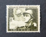 Romania MNH 1953 - Ziua armatei Ziua fortelor armate - LP 353