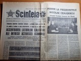 scanteia 23 decembrie 1977-articol si foto oltenita,tulcea,pechea galati