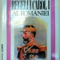 MEMORIILE REGELUI CAROL I AL ROMANIEI VOL 1 (1866-1869)