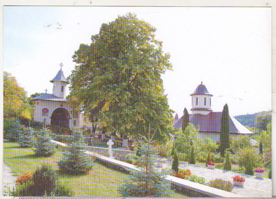 bnk cp Manastirea Crasna ( Jud Prahova ) - Vedere - necirculata foto