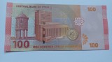 Siria Syria- 100 Pounds 2009 UNC