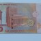 Siria Syria- 100 Pounds 2009 UNC