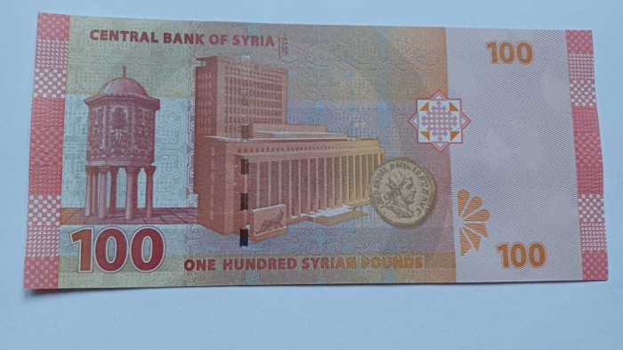 Siria Syria- 100 Pounds 2009 UNC