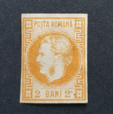 Romania 1868 Carol I cu favoriti, 2 bani. Stare buna! foto