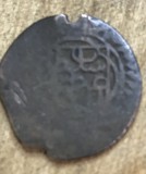 MNDSTR041 De identificat