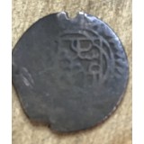 MNDSTR041 De identificat