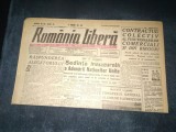 ZIAR ROMANIA LIBERA 12 IANUARIE 1946