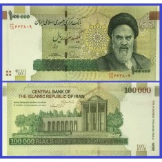 Iran 2016 - 100.000 rials, necirculata