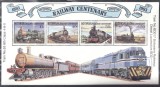 Botswana 1993 - Locomotive, cai ferate, bloc neuzat