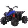 ATV Electric Copii Kinderauto Wolf 70W 12V, 3-5 Ani, Albastru