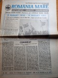 romania mare 16 august 1991-articol pacepa