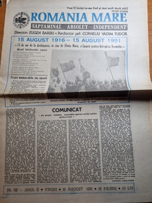 romania mare 16 august 1991-articol pacepa
