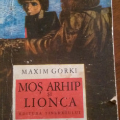 Mos Arhip si Lionca Maxim Gorchi 1968